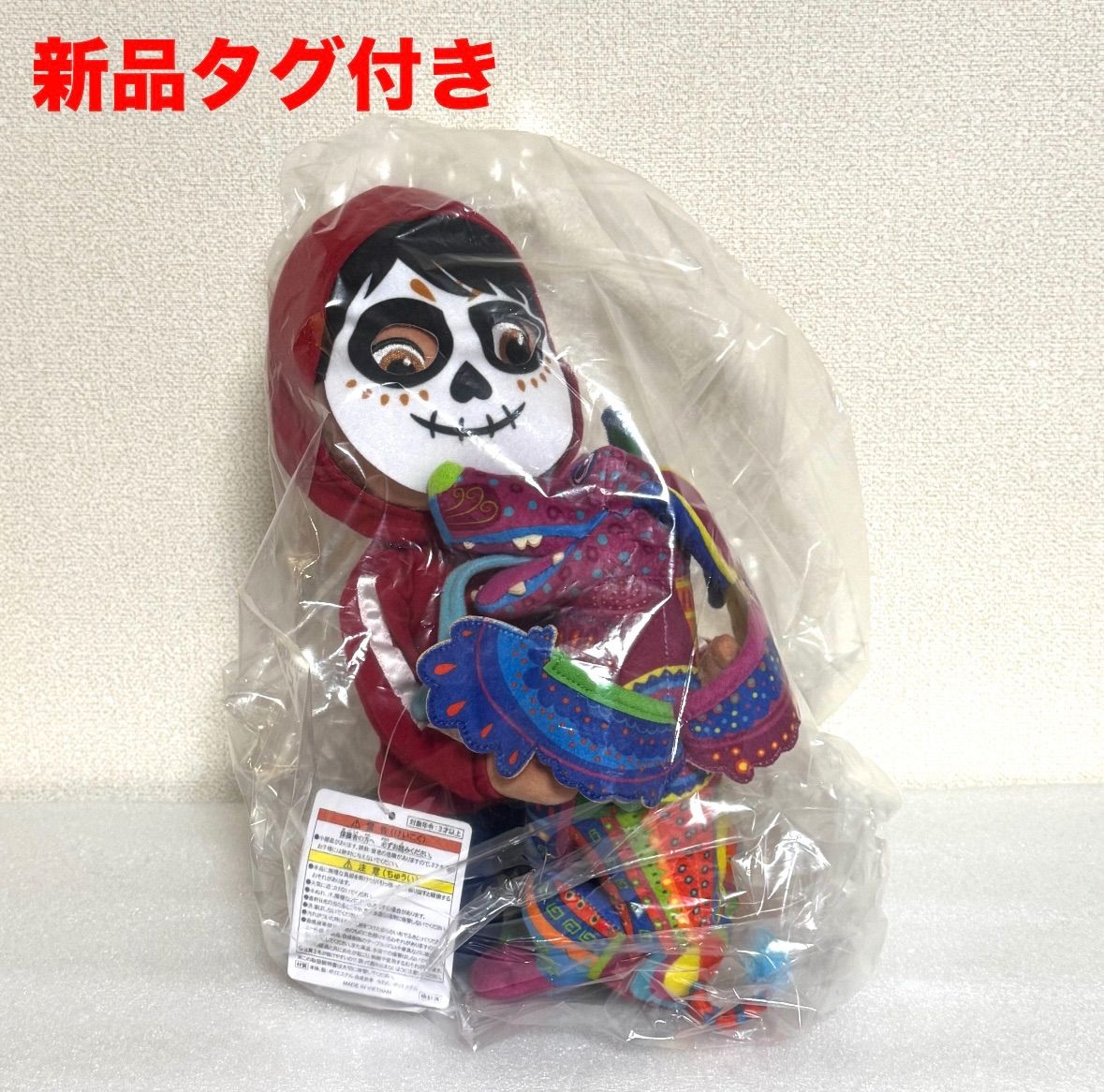 新品タグ付き】 東京ディズニーリゾート リメンバー ミー ミゲル