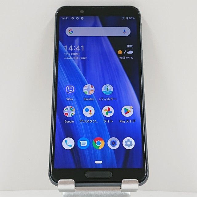 Aquos sense 3 lite black AQUOS sense3 lite SH-RM12 ブラック 楽天