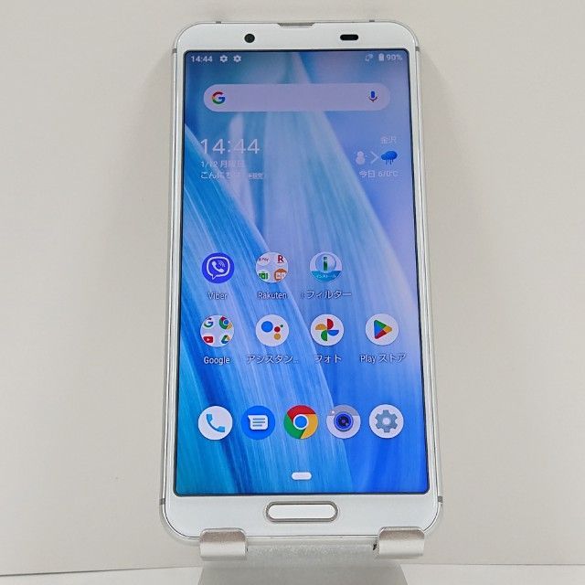 AQUOS sense3 lite SH-RM12 Rakuten シルバーホワイト 送料無料 本体