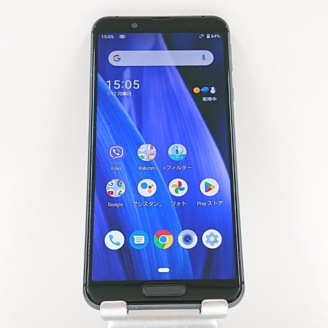 AQUOS sense3 lite SH-RM12 Rakuten ブラック 送料無料 本体 c16178