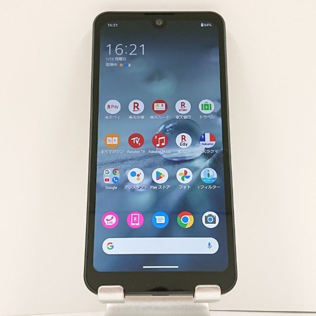 AQUOS wish SH-M20 Rakuten チャコール 送料無料 本体 c16185 - メルカリ