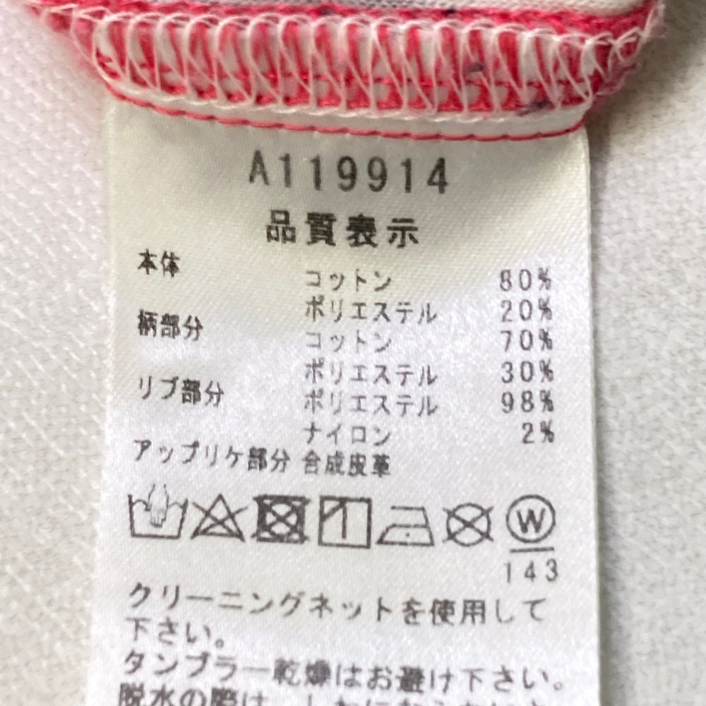 サイズ：36 ARCHIVIO アルチビオ ; ベスト ロゴワッペン ゼブラ柄