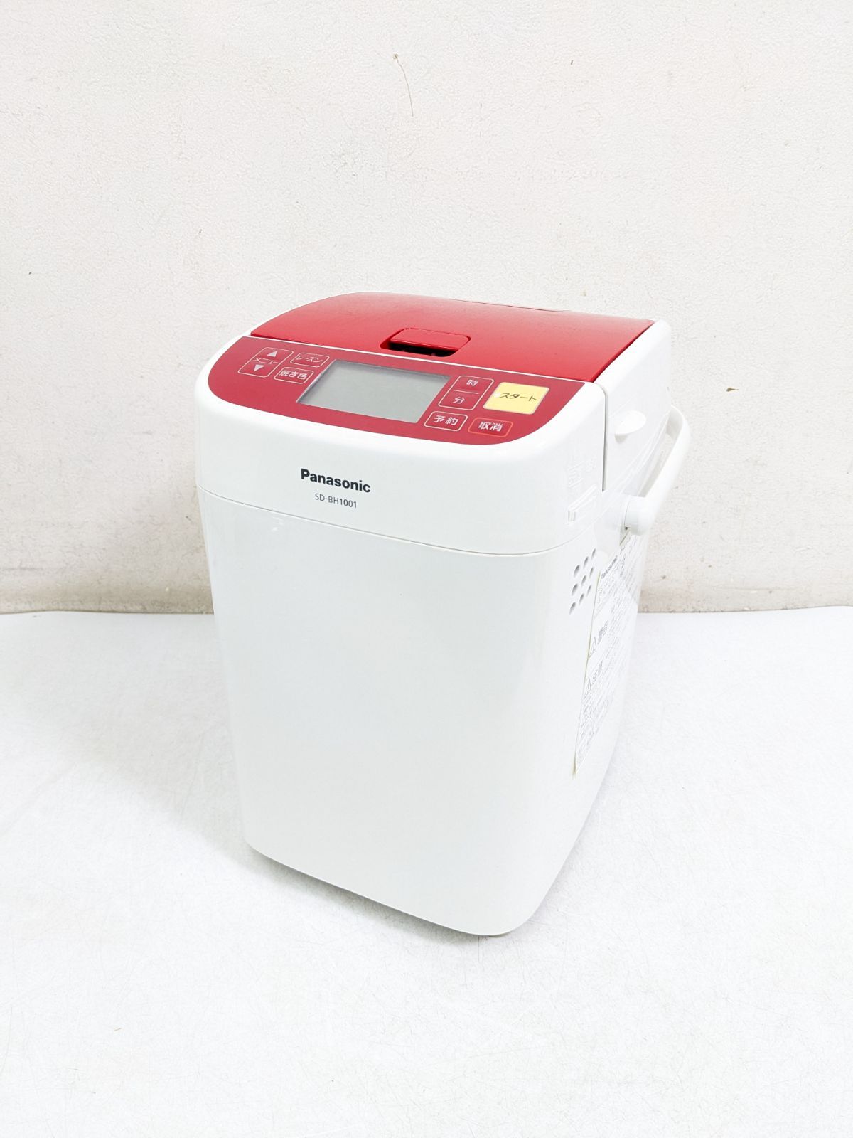 Panasonic SD-BH1001 2017年製 ホームベーカリー - メルカリ