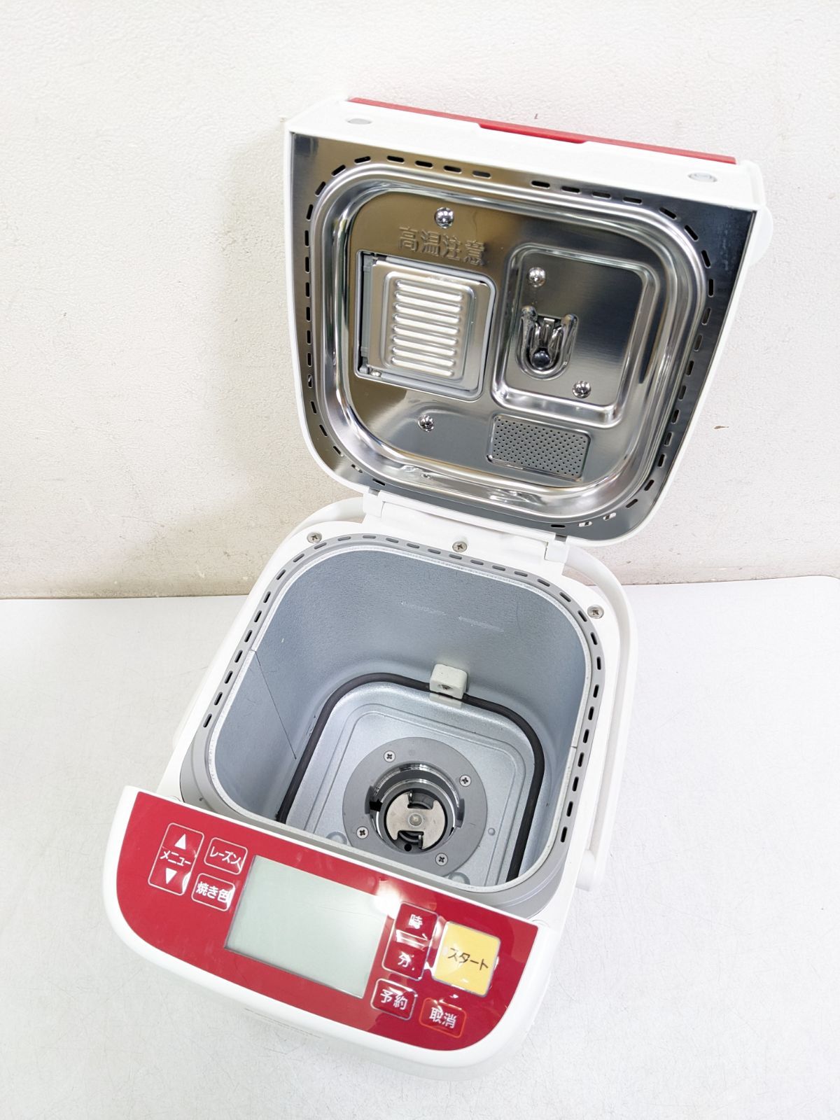 Panasonic SD-BH1001 レッド 2017年式 一度のみ使用 最安 Amazon.co.jp