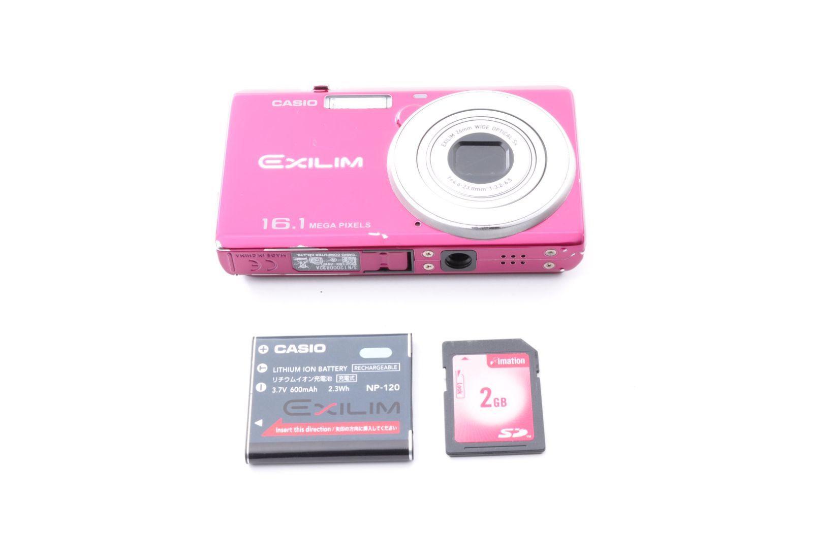 CASIO EXILIM EX-ZS12 レッド コンパクトデジタルカメラ カシオ - メルカリ