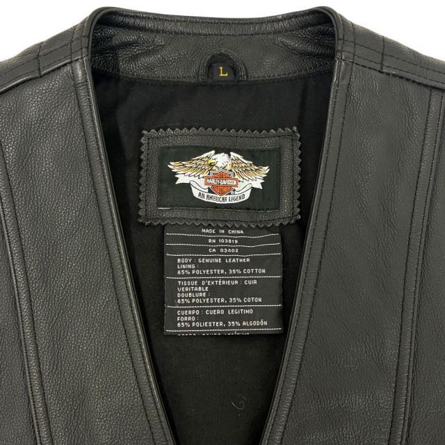 HARLEY DAVIDSON レザー コンチョベスト 98241-97VM サイズL ブラック