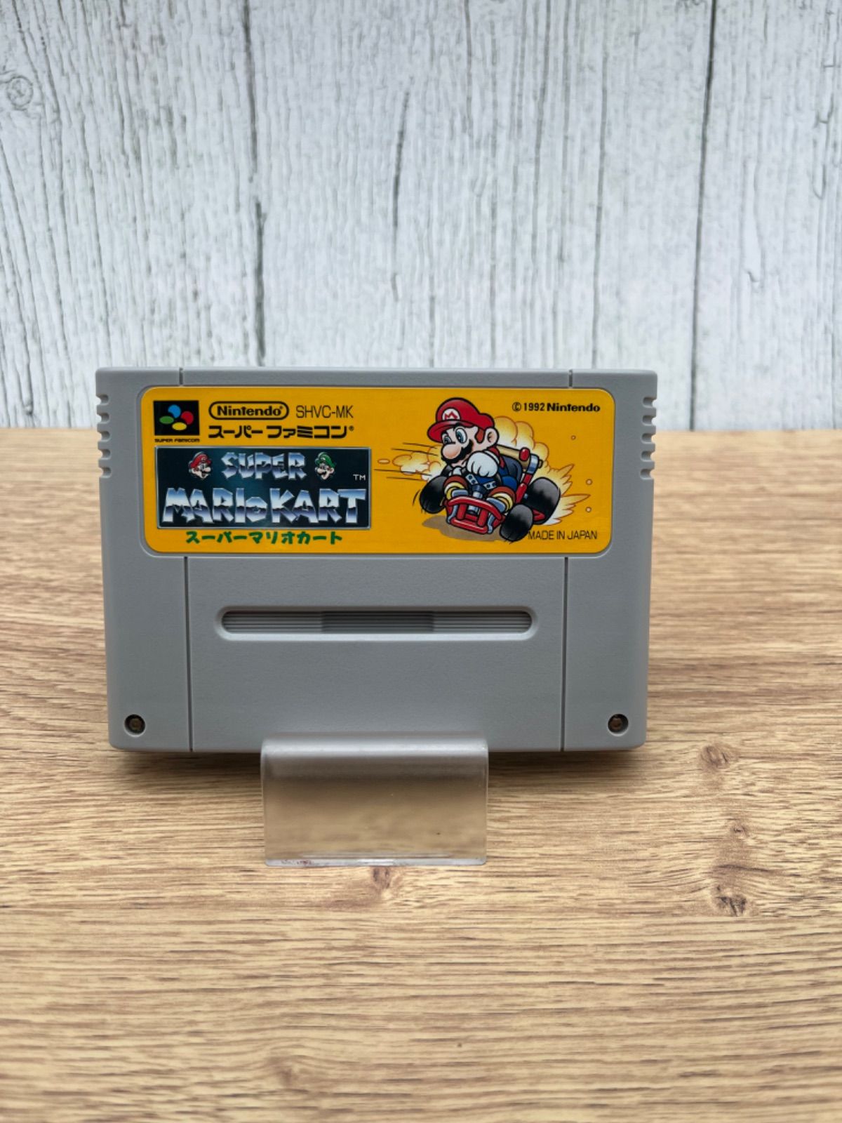 【起動確認済み】スーパーマリオカート　スーパーファミコン SFC スーパーファミコン用ソフト スーパーマリオカート 動作確認済み