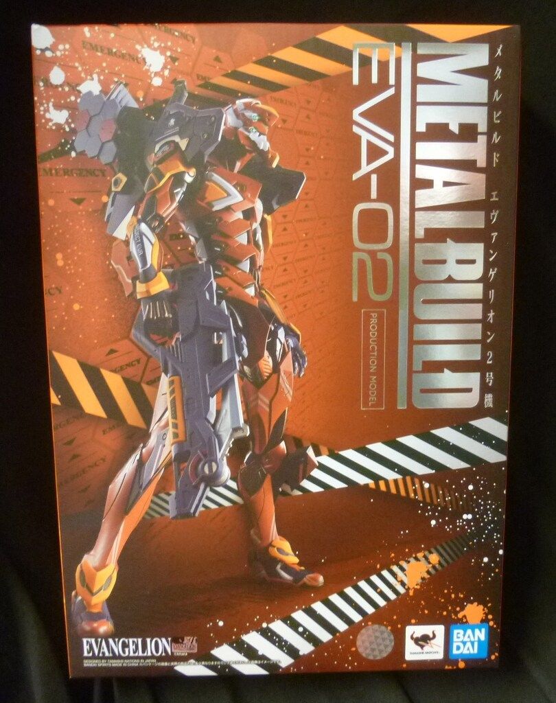 バンダイ メタルビルド エヴァンゲリオン2号機 METAL BUILD エヴァンゲリオン2号機 [EVA2020] | 魂ウェブ
