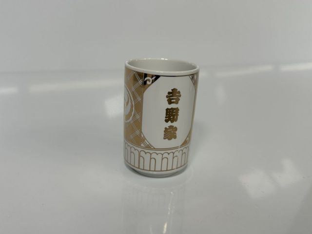 新品 非売品 吉野家 YOSHINOYA オリジナル お茶碗 湯呑み セット 箱付