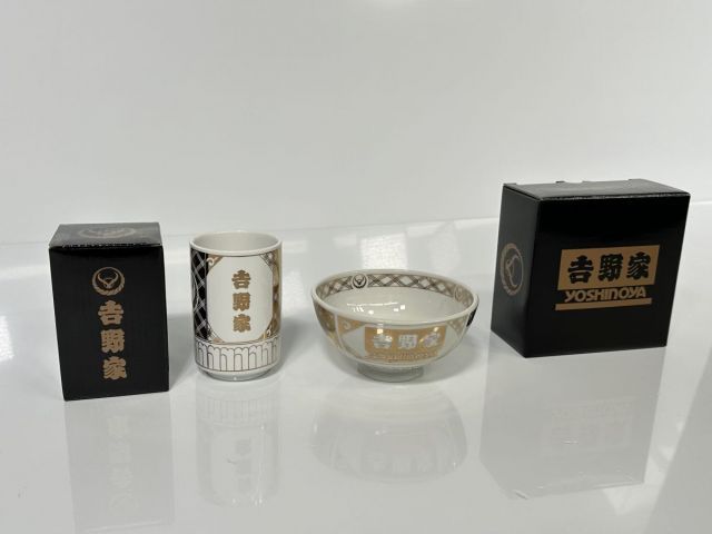新品 非売品 吉野家 YOSHINOYA オリジナル お茶碗 湯呑み セット 箱付