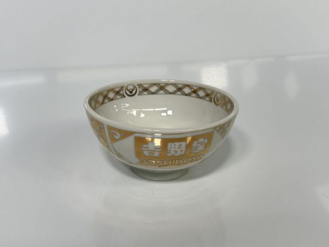 新品 非売品 吉野家 YOSHINOYA オリジナル お茶碗 湯呑み セット 箱付