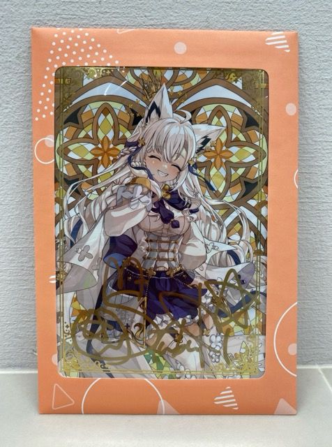 ホロライブ 白上フブキ 誕生日記念2024 直筆サイン入り ポストカード