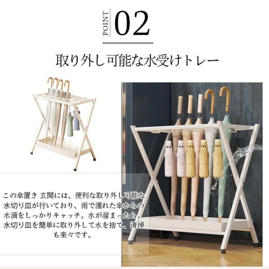 【新品?未使用】 傘立て 業務用 大容量 28本収納 折りたたみ式 ブラック かさたて 玄関 傘立て おしゃれ 傘だて オフィス 店舗用 水受け皿