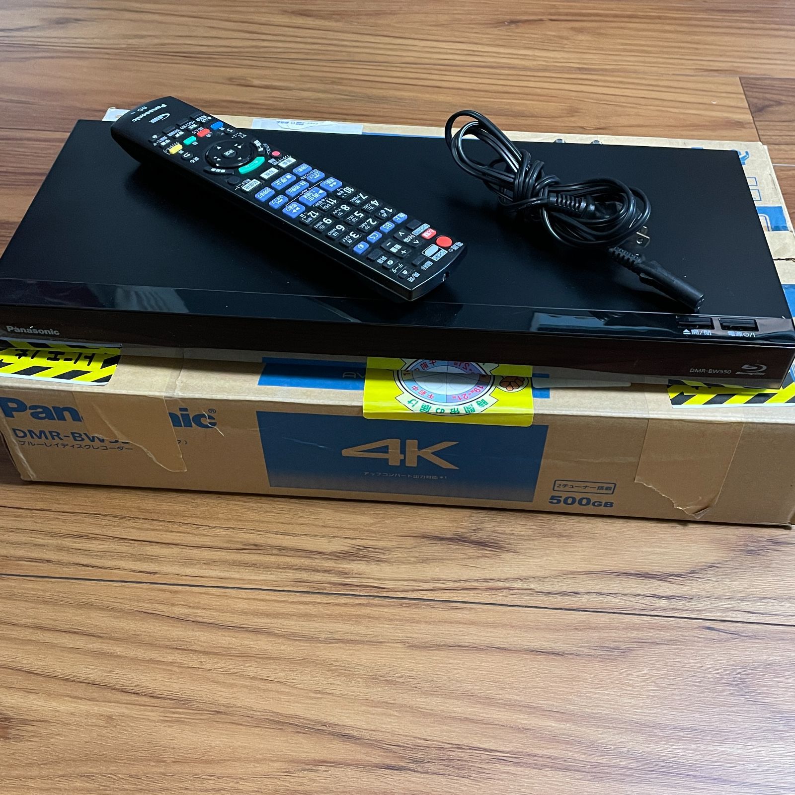 動作確認済み PANASONIC ブルーレイレコーダー DMR-BW550 動作確認済み Panasonic BDレコーダー DMR-BW550 ブルーレイ