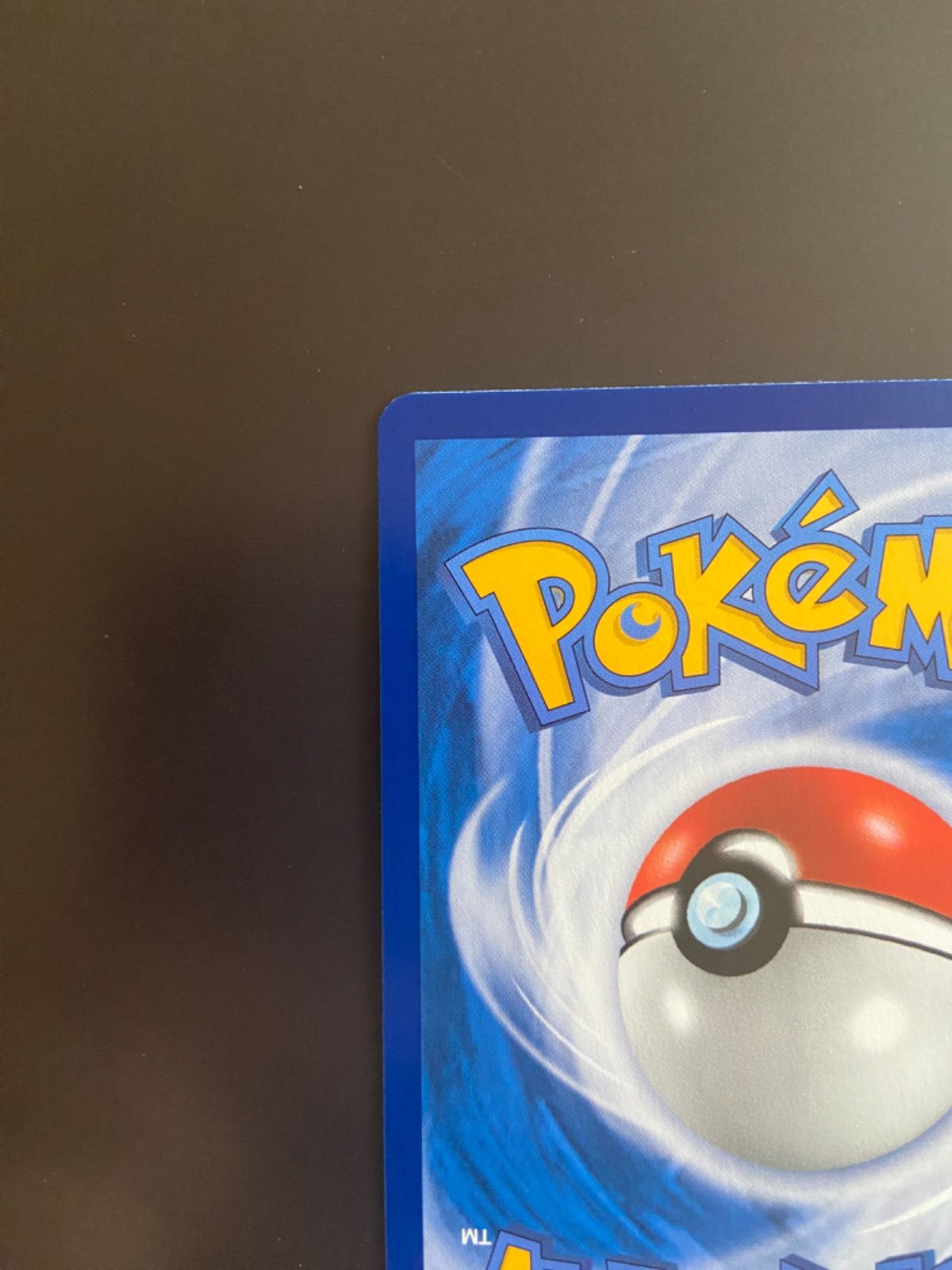  ポケモンカード S 7 R 074 067 SR カイリューV 台湾語版 ポケモンカードゲーム トレーディングカード