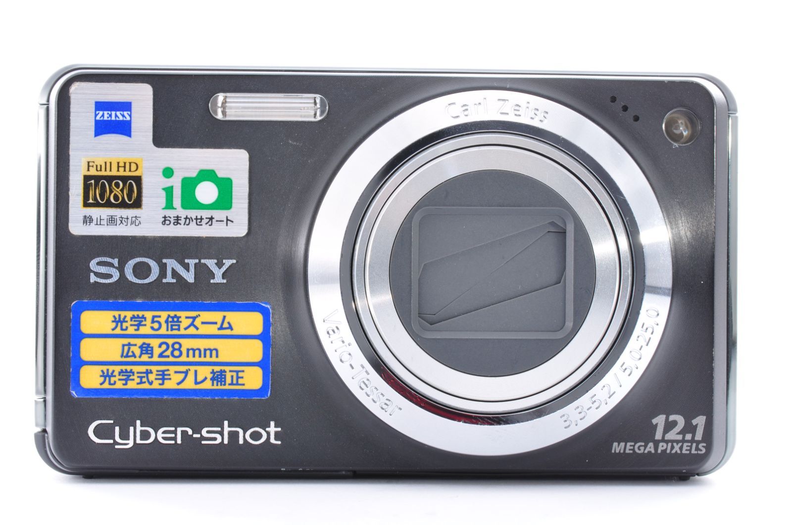 SONY Cyber-shot DSC-W270 ブラック コンパクトデジタルカメラ ソニー