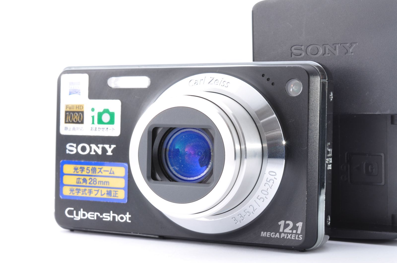 SONY Cyber-shot DSC-W270 ブラック コンパクトデジタルカメラ ソニー