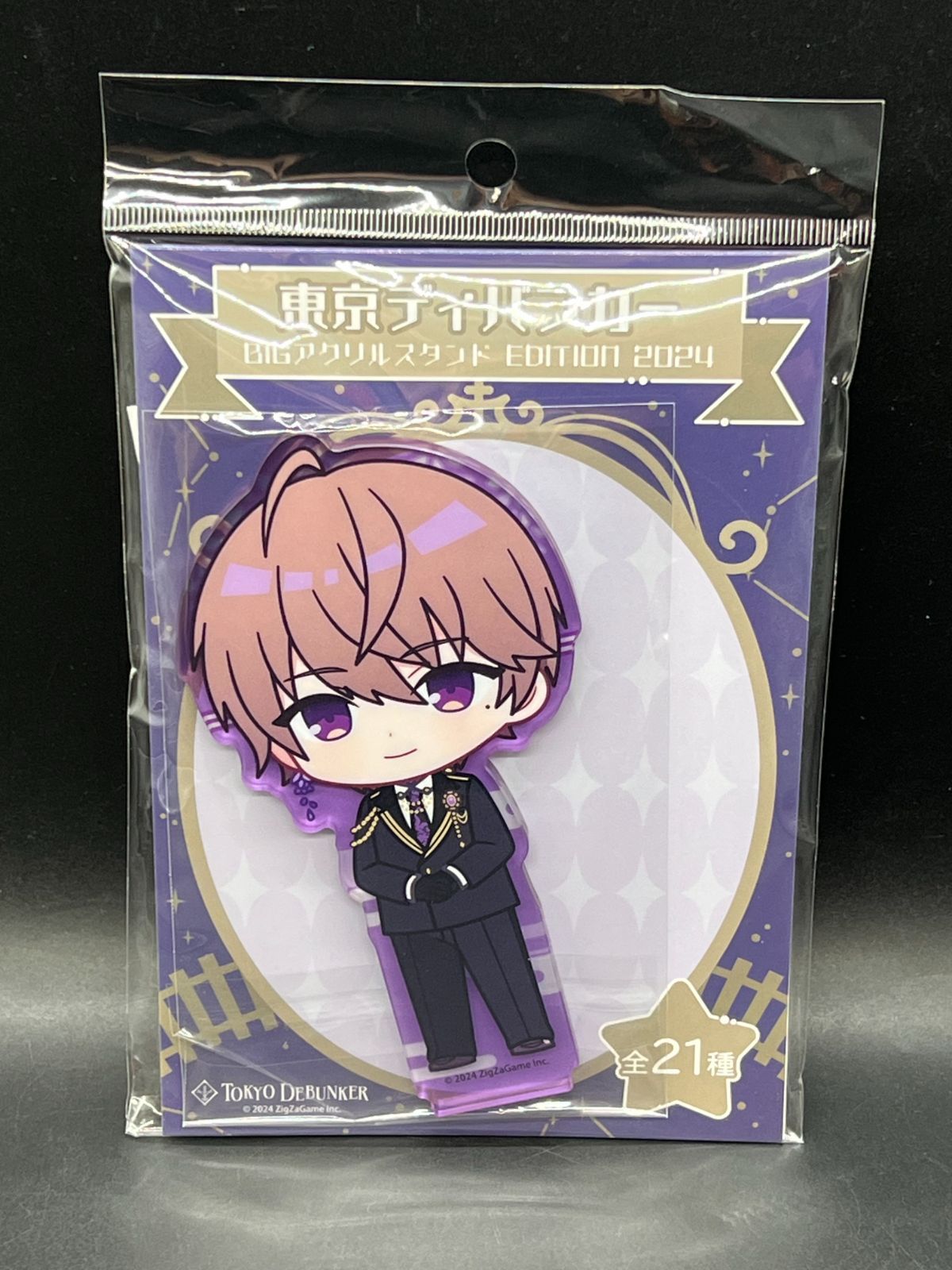 東京ディバンカー 加賀見昴流 BIGアクリルスタンドEDITION 2024 - メルカリ