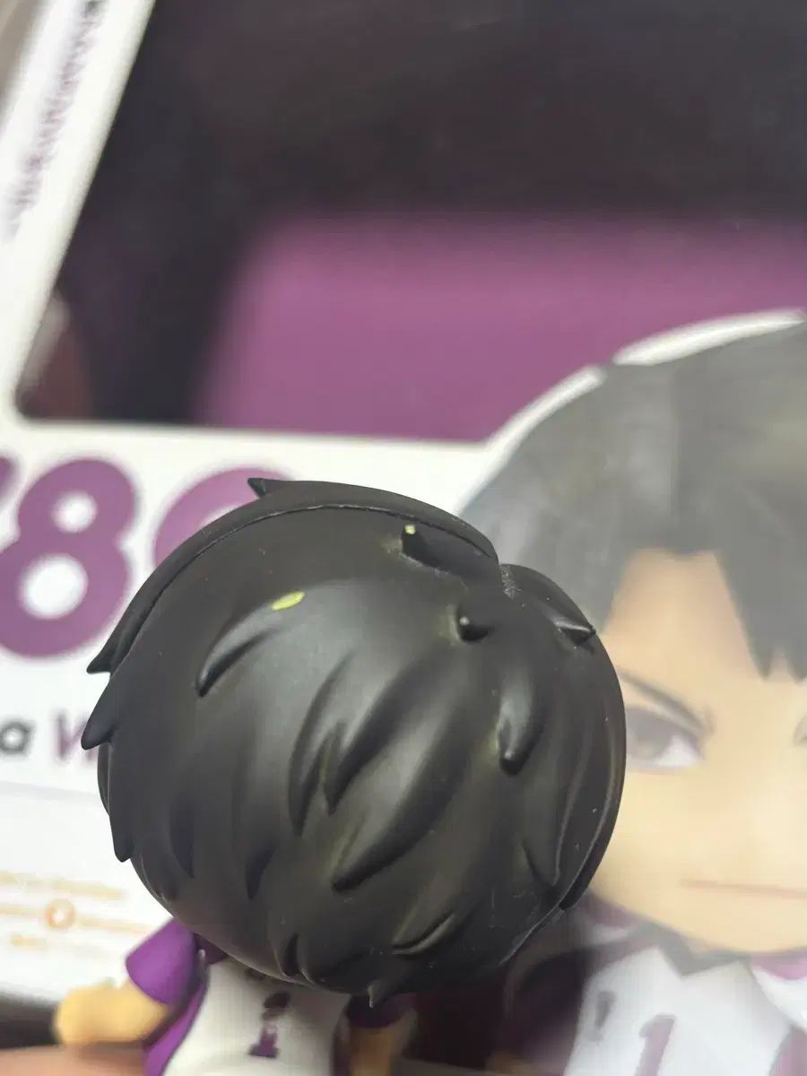 ハイキュー ねんどろいど 牛島 若利 789 - メルカリ