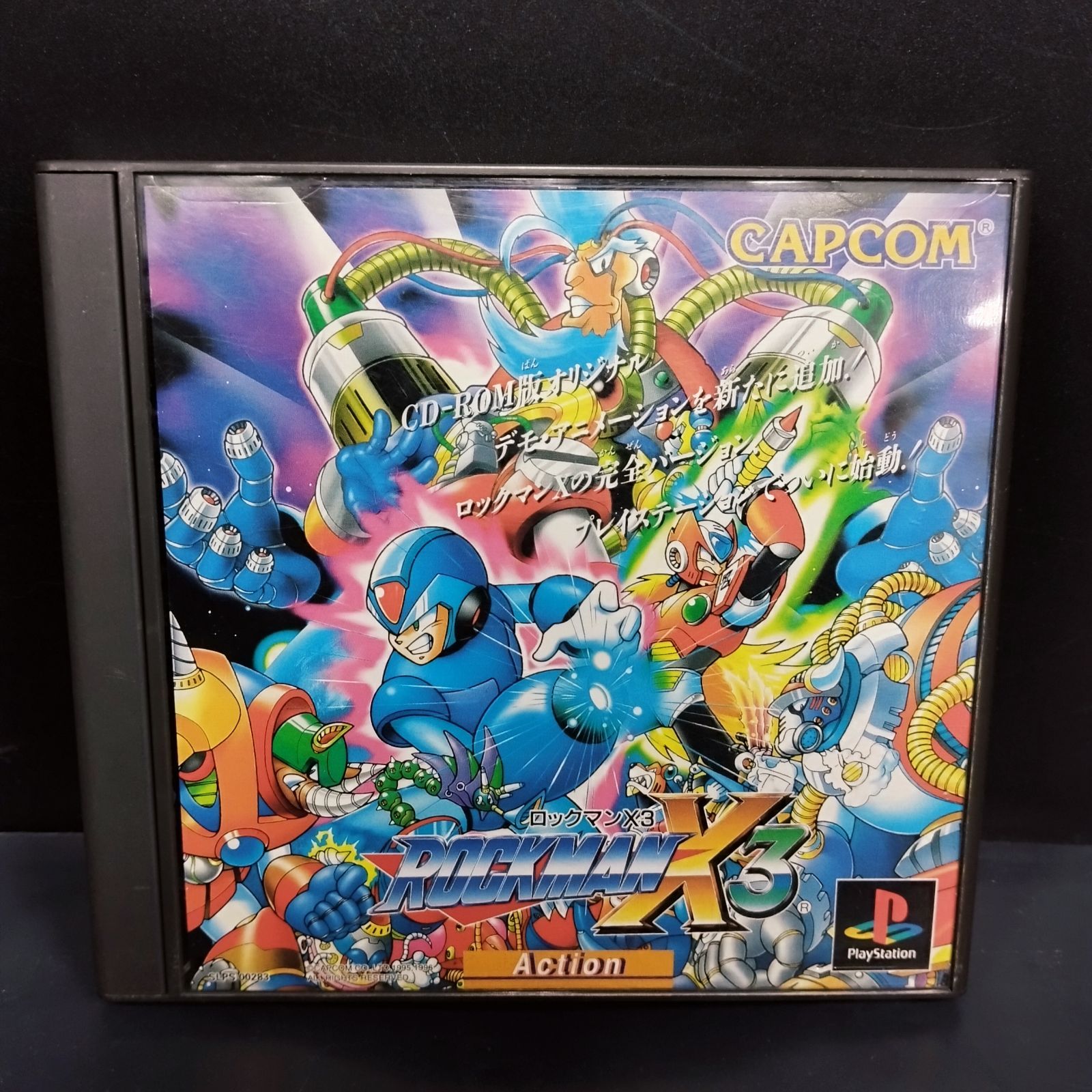 D9951】ロックマンX3 PS1 - メルカリ