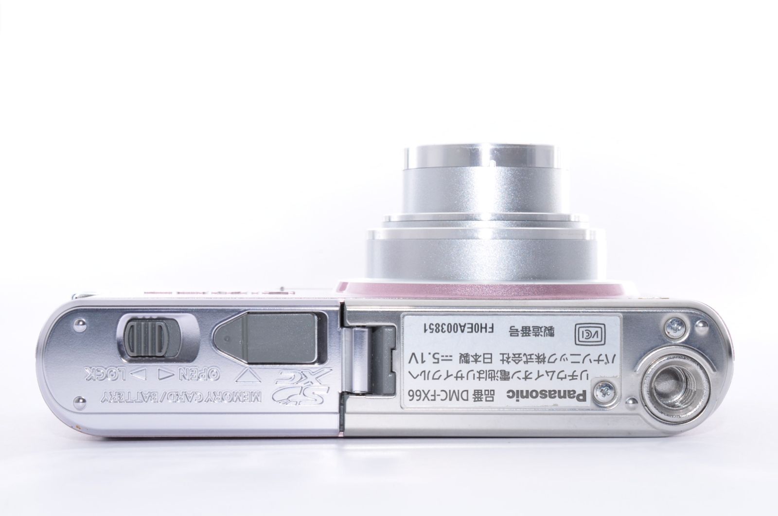 Panasonic LUMIX DMC-FX66 ピンク コンパクトデジタルカメラ