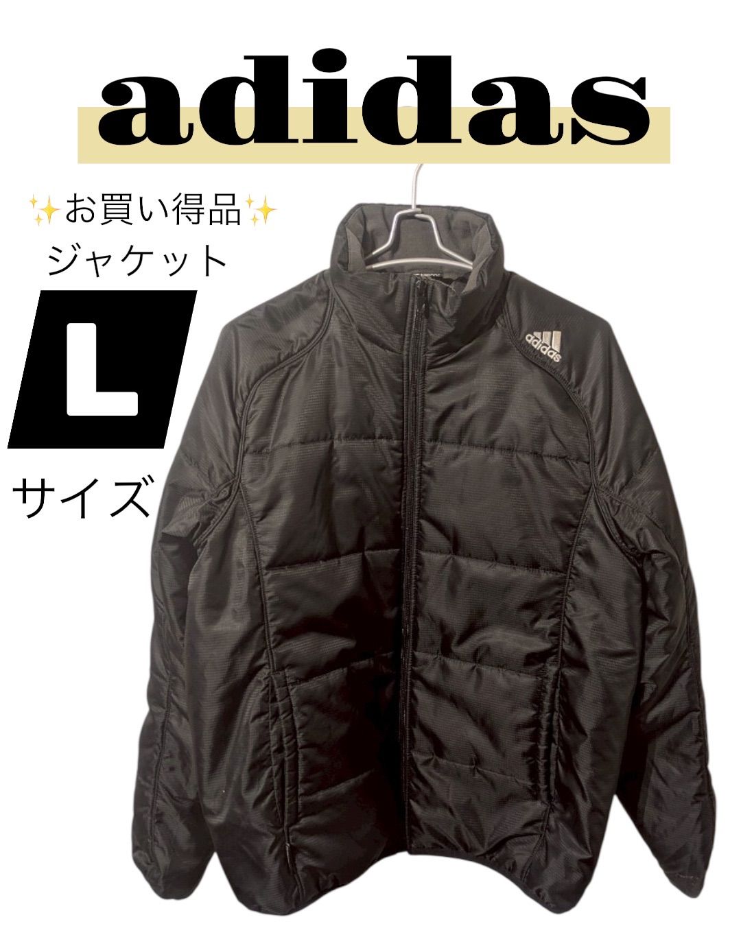 アディダス メンズ L adidas ジャンパー ジャケット 中綿 ダウン