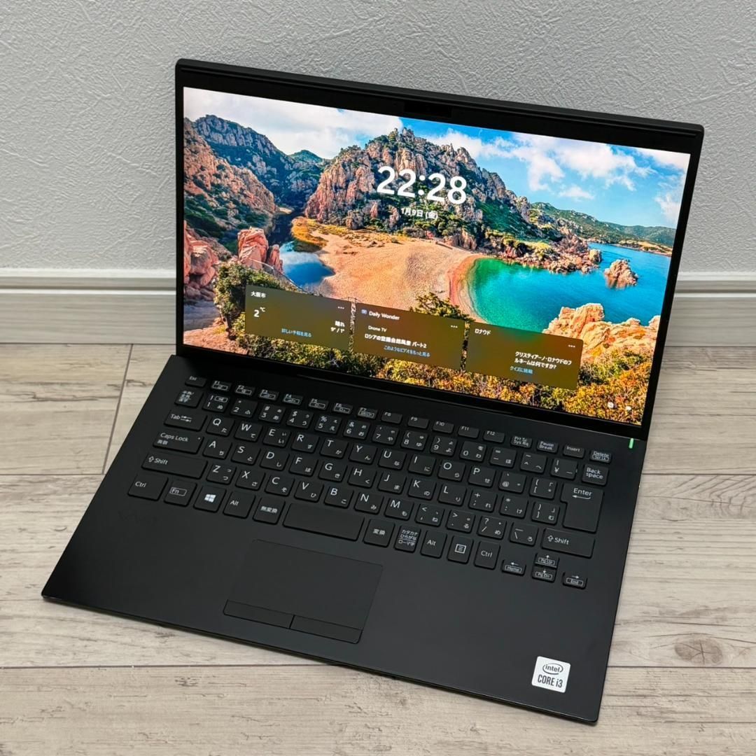 即戦力❗VAIO Pro PK 10世代 i3 8GB SSD SSD128GB Office付き 即納