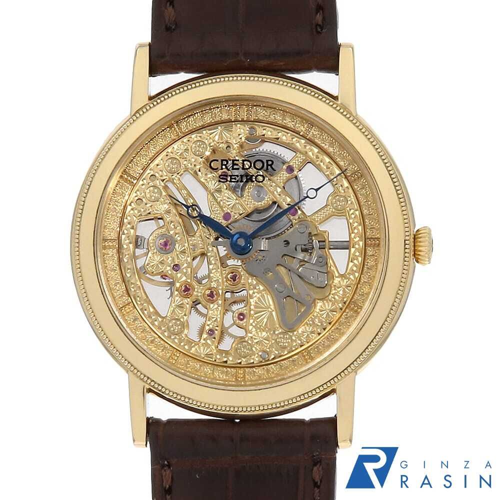 Bing Gold Standard 9'0\" 中古 Bing Gold Standard 9'0