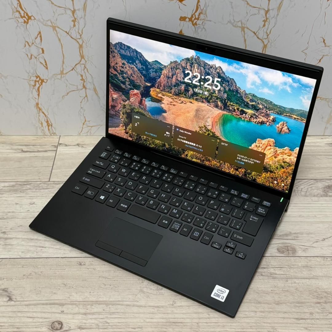 第10世代 i5】軽量/VAIO 14型/SONY/ノートPC/office Office付き 即納