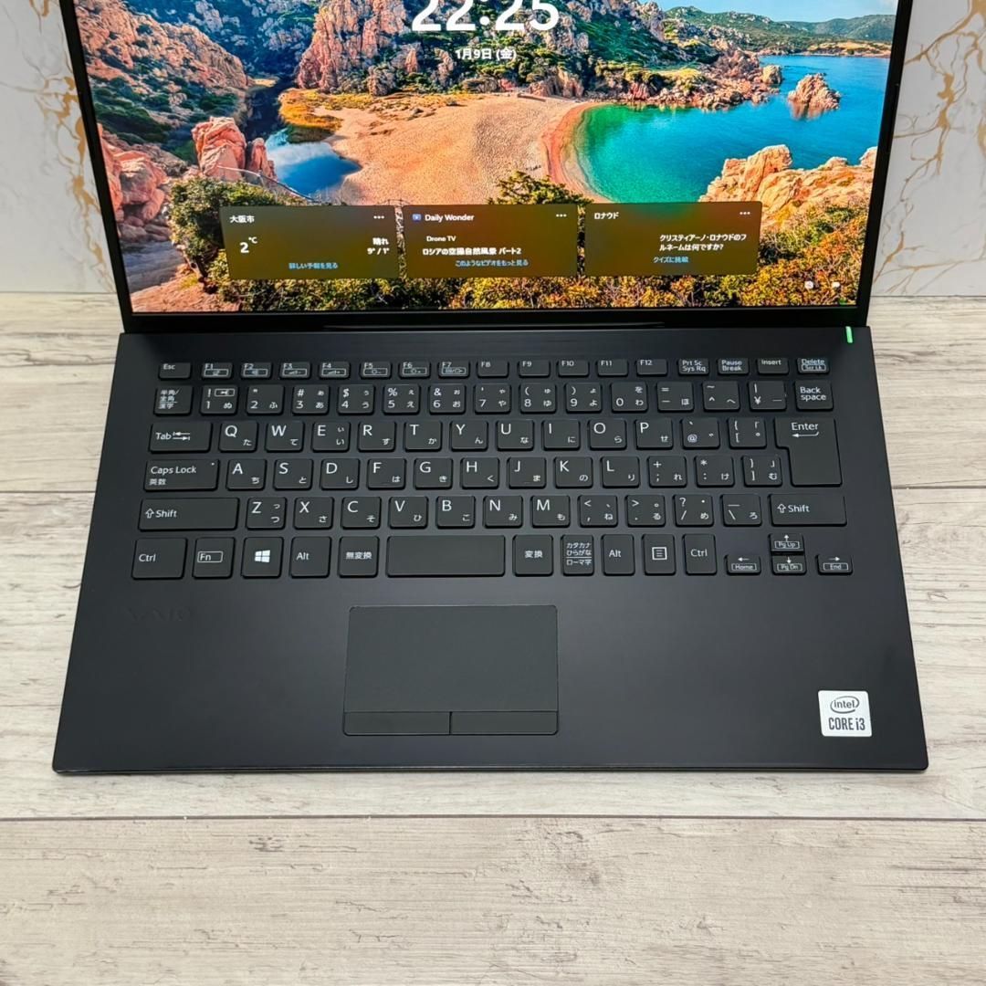 第10世代 i5】軽量/VAIO 14型/SONY/ノートPC/office Office付き 即納