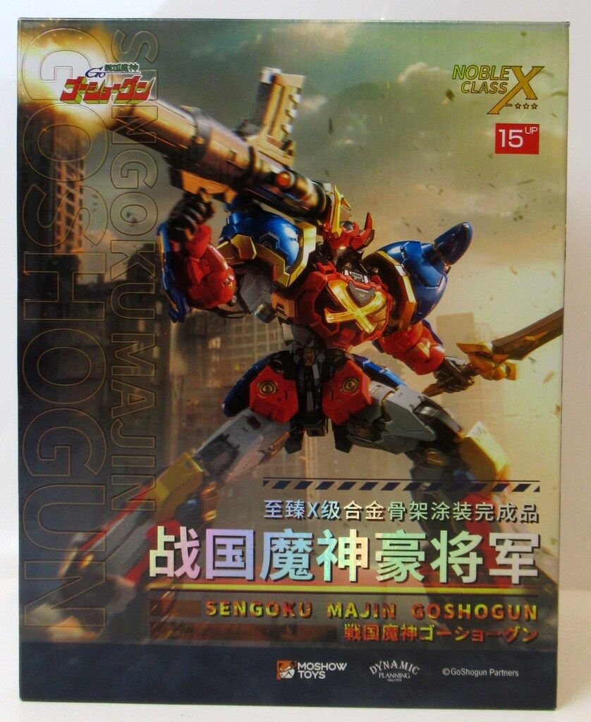 MOSHOWTOYS 至臻X級・戦国魔神豪将軍 戦国魔神ゴーショーグン　開封品 MOSHOWTOYS 至臻X級・戦国魔神豪将軍 戦国魔神ゴーショーグン - メルカリ