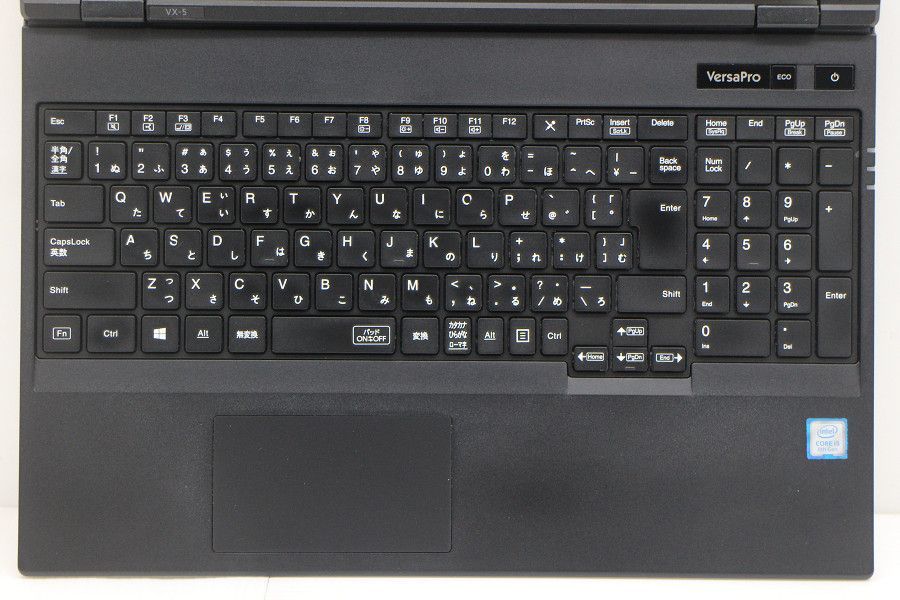 NEC PC-VKT16XZG5 Core i5 8265U 1.6GHz/8GB/256GB(SSD)/DVD/15.6W/FHD