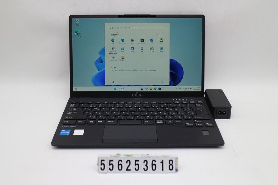 富士通LIFEBOOK U9311 i5-1135G7 8G-512G美品 富士通 LIFEBOOK U9311