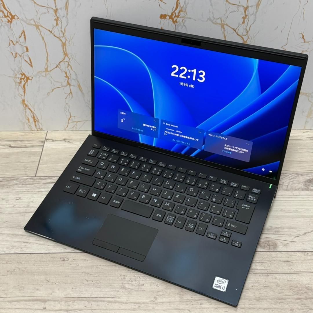 VAIO ProPK/メモリ8GB/SSD128/office搭載/ノートPC Office付き 即納
