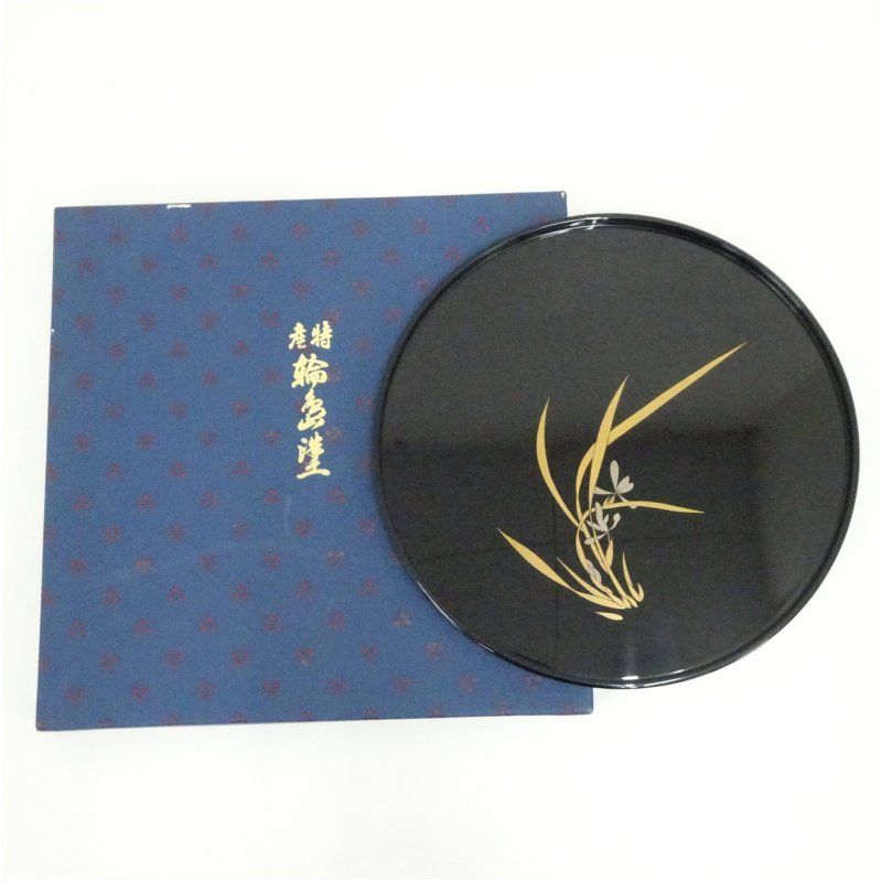 貴重品！】輪島塗 稲忠 丸盆 輪島塗お盆 蒔絵 お祝い 茶道具 伝統工芸