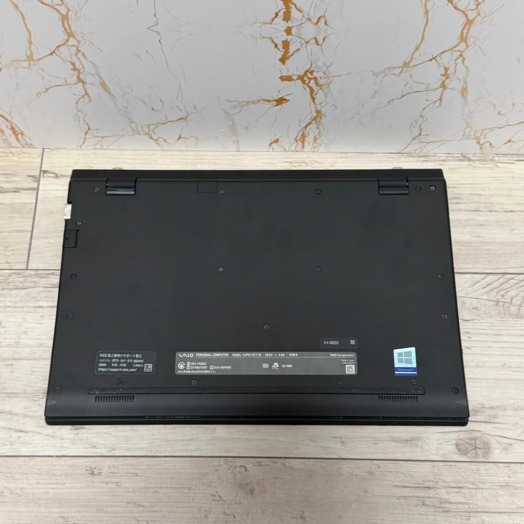 VAIO ProPK/メモリ8GB/SSD128/office搭載/ノートPC Office付き 即納