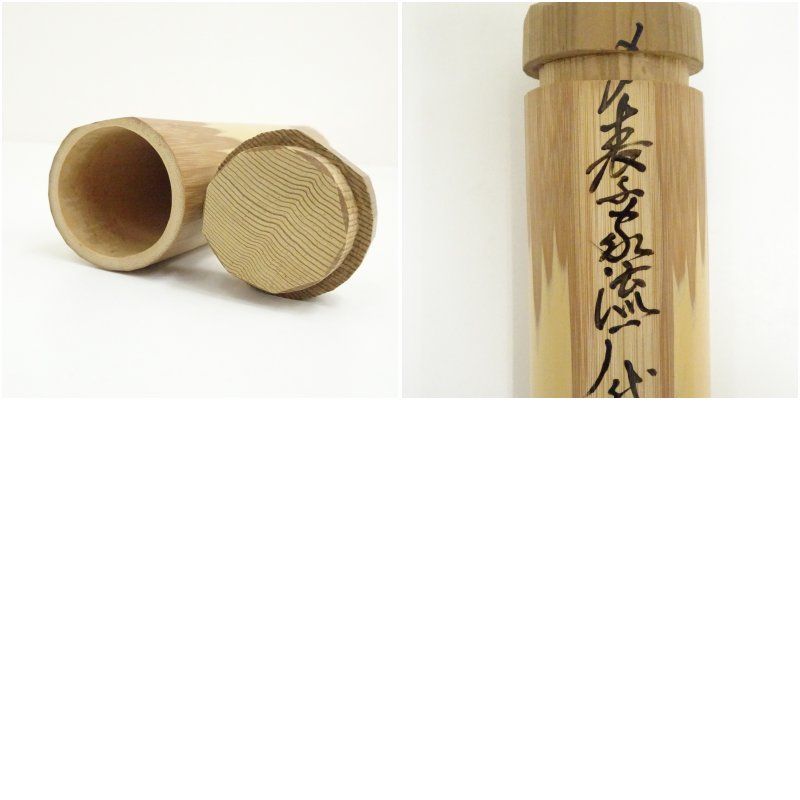 表千家流 歴代茶杓13本 茶道 茶道具 おしゃれ 抹茶 茶しゃく 茶匙 茶