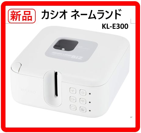 新品・未使用】 CASIO カシオ KL-E300 ネームランド ラベルライター