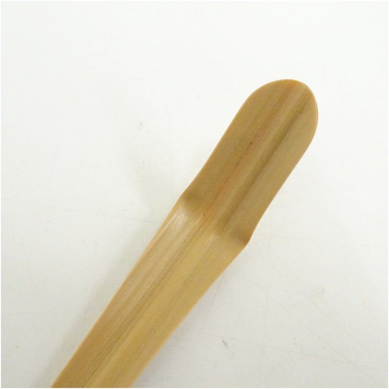 宗春造 竹茶杓（銘：無事）（大徳寺 小堀卓厳書付）（共箱） 茶道