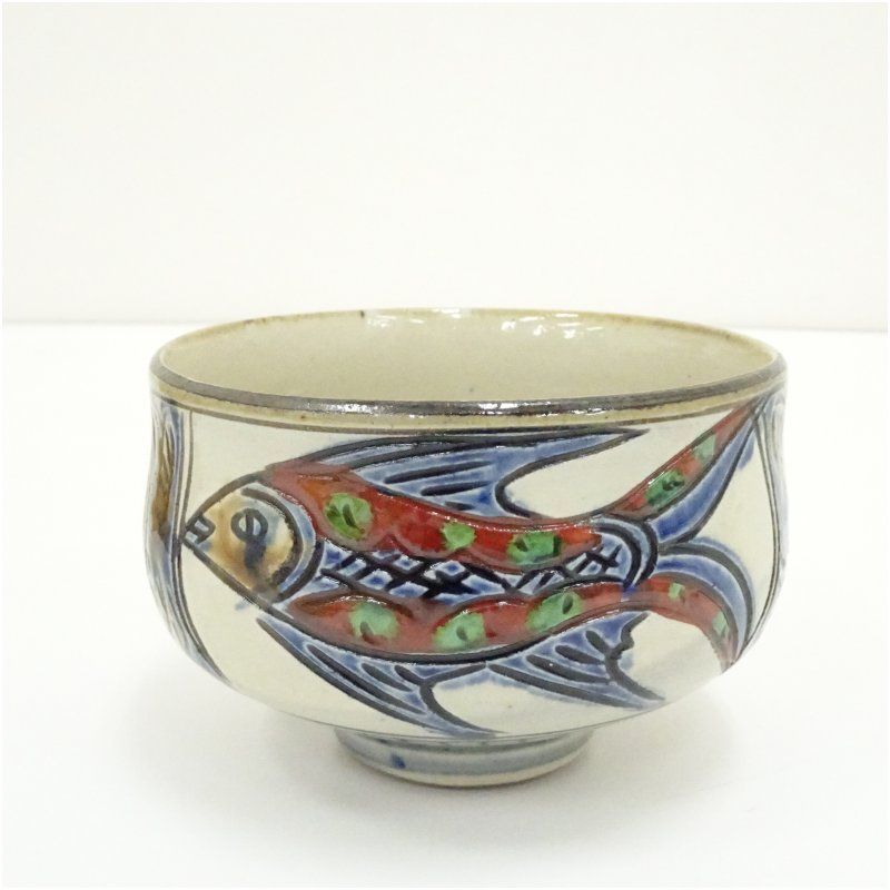 壷屋焼 新垣勲造 魚文茶碗（共箱） 茶道 抹茶 おしゃれ 抹茶茶碗 抹茶