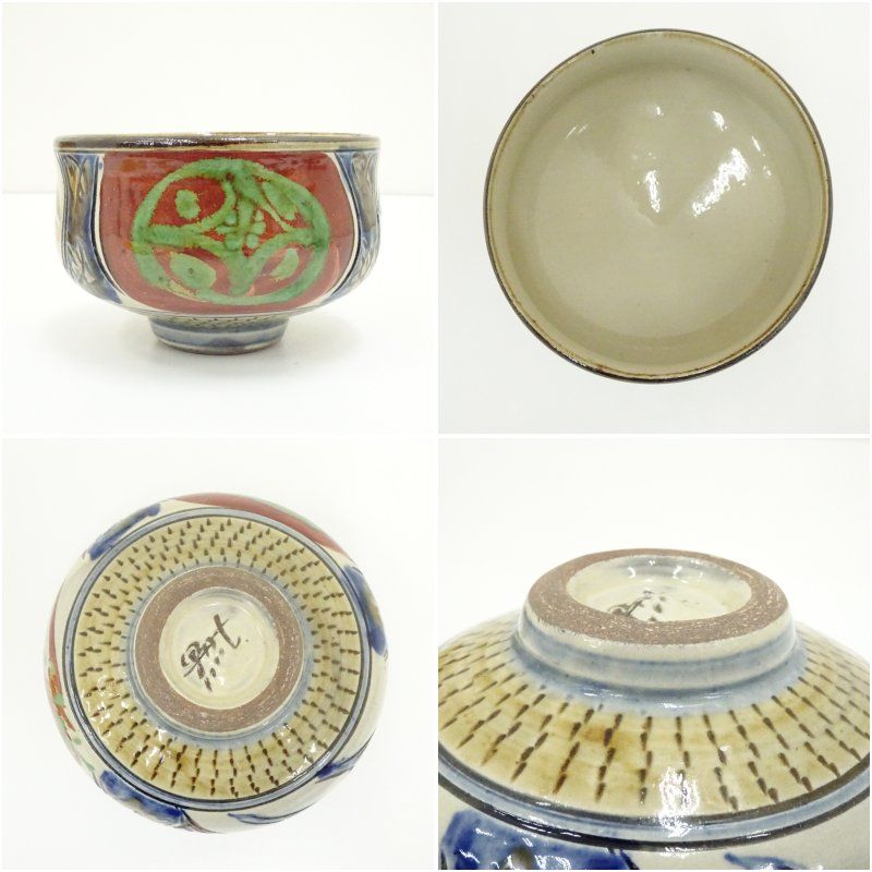 壷屋焼 新垣勲造 魚文茶碗（共箱） 茶道 抹茶 おしゃれ 抹茶茶碗 抹茶