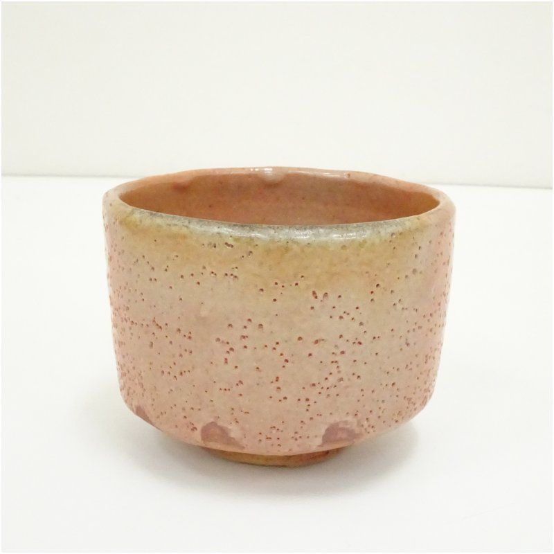 桃里窯 藤原恭助（敬介）造 備前志野茶碗（共箱） 茶道 抹茶 おしゃれ