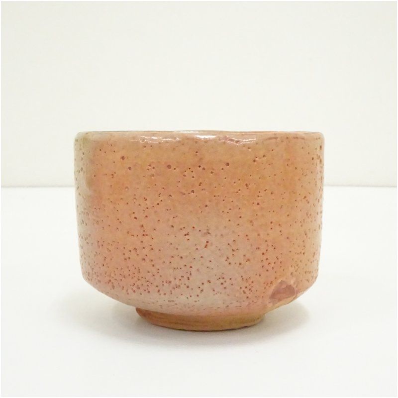 桃里窯 藤原恭助（敬介）造 備前志野茶碗（共箱） 茶道 抹茶 おしゃれ