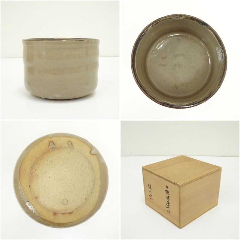 唐津焼 鏡山窯造 建水（共箱） 茶道具 茶道 おしゃれ 道具 けんすい