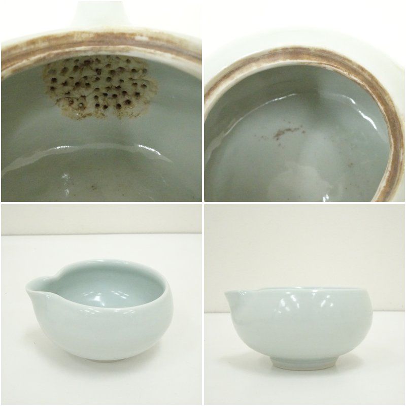 木野皿山窯 上田恒次造 白磁煎茶器揃（共箱） 茶道具 おしゃれ