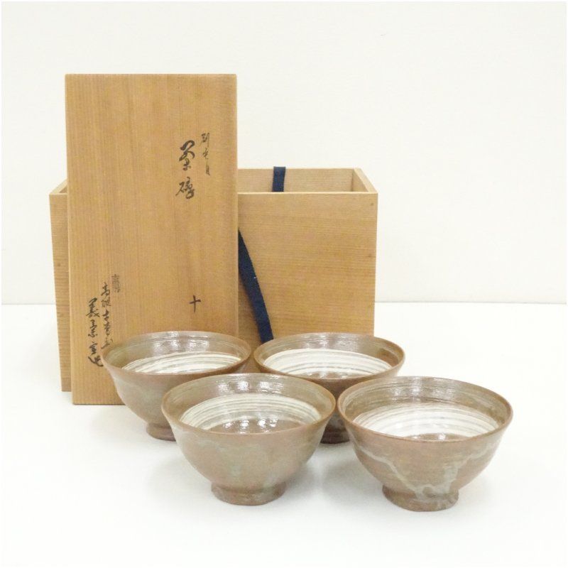 【寒川義崇 古曽部焼 伊羅保　抹茶茶碗 共箱 茶道具・E30】 ◆茶器　収集 2026年最新】寒川義崇の人気アイテム - メルカリ