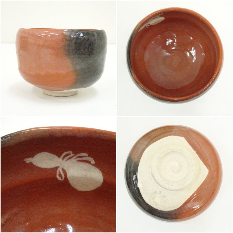 18.000からお値下げ中 京焼 良尚法親王好み 富士抹茶碗 18,000からお