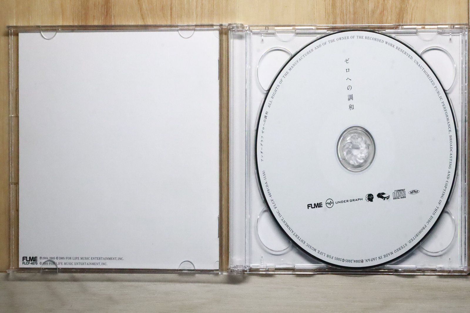 アンダーグラフ CD　13枚 国内盤CD☆アンダーグラフ/Under Graph□ ゼロへの調和(初回限定盤