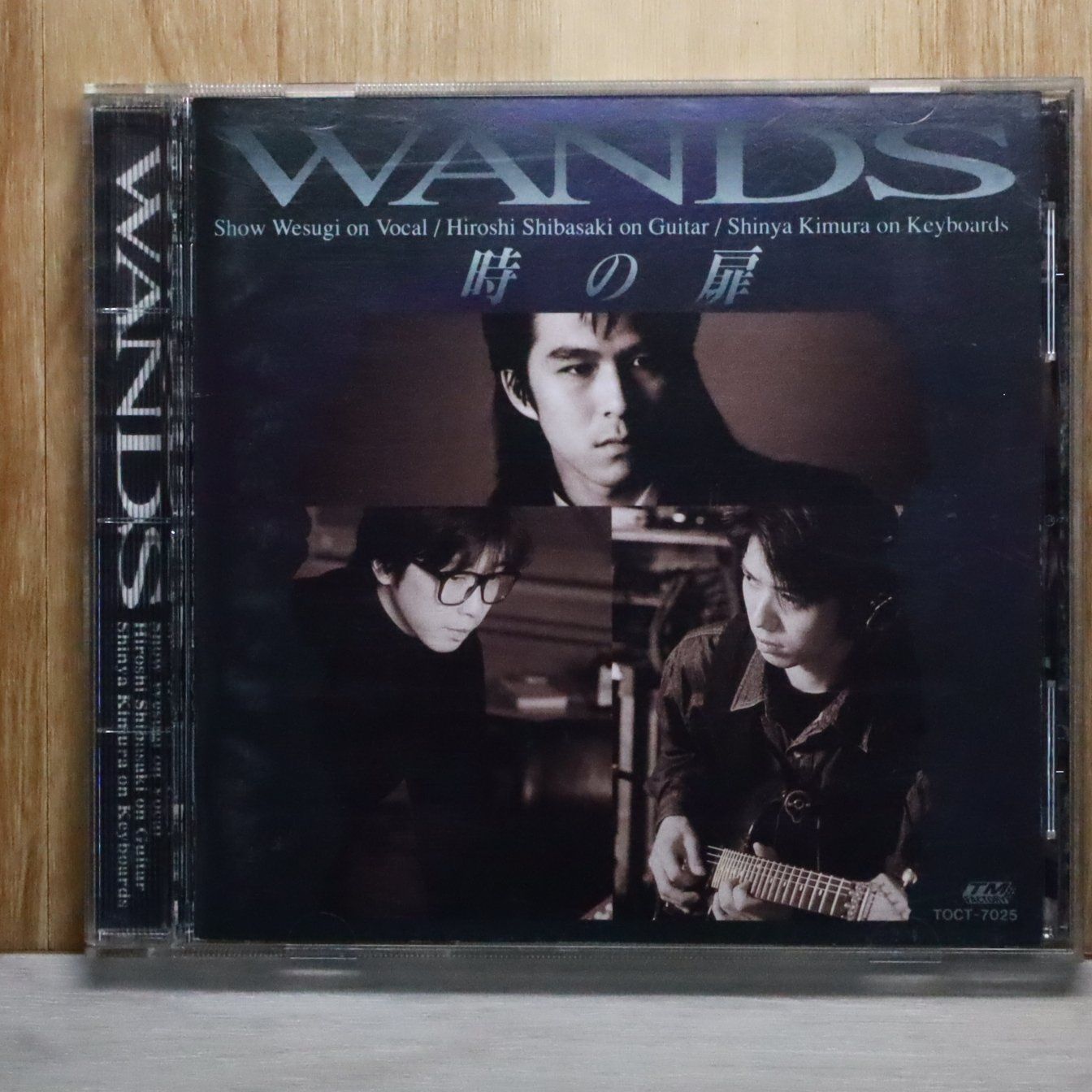 国内盤CD☆ワンズ/WANDS□ 時の扉 【TOCT7025/4988006104037】V57091