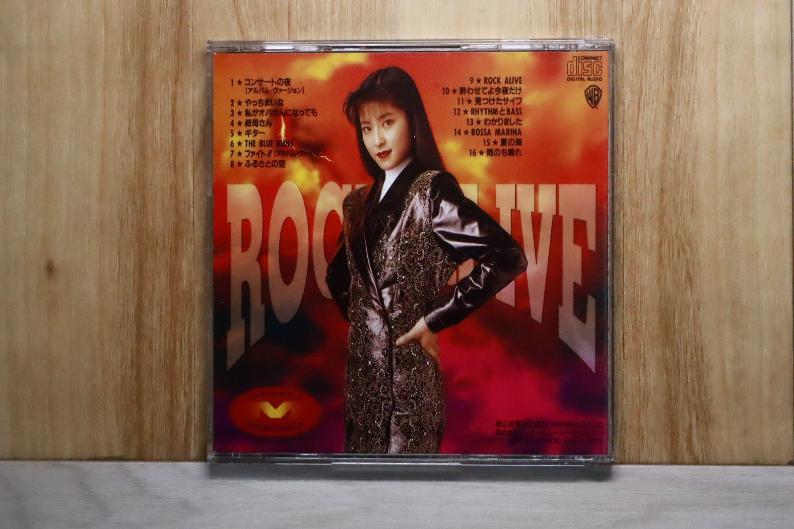 国内盤CD☆森高千里/Chisato Moritaka□ ROCK ALIVE 【WPCL639